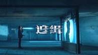 孔蒂：德布劳内的加入让我看到有趣的东西；这会是个艰难赛季